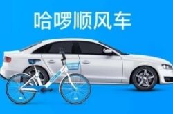【4分钟科普】宜春市工厂咨询服务电话_哔哩哔哩-2